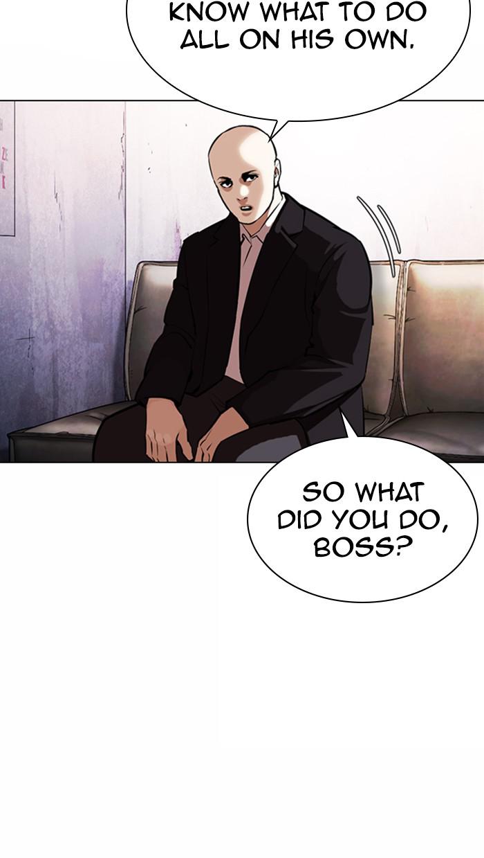 Lookism Chapter 371 — page 41