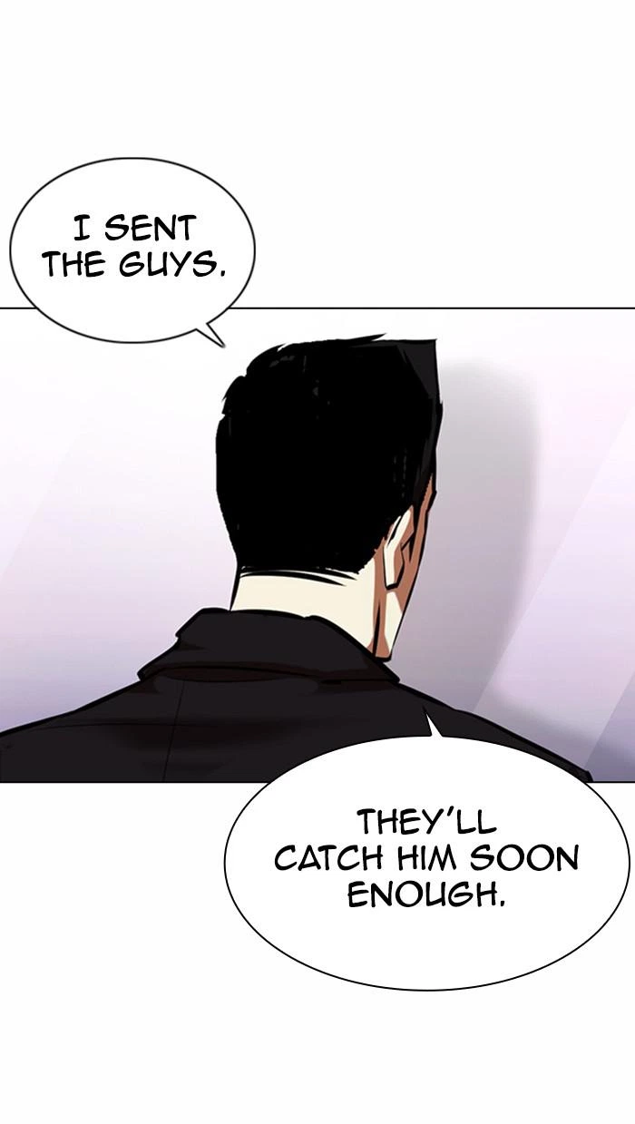 Lookism Chapter 371 — page 42