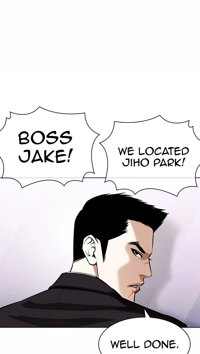 Lookism Chapter 371 — page 43
