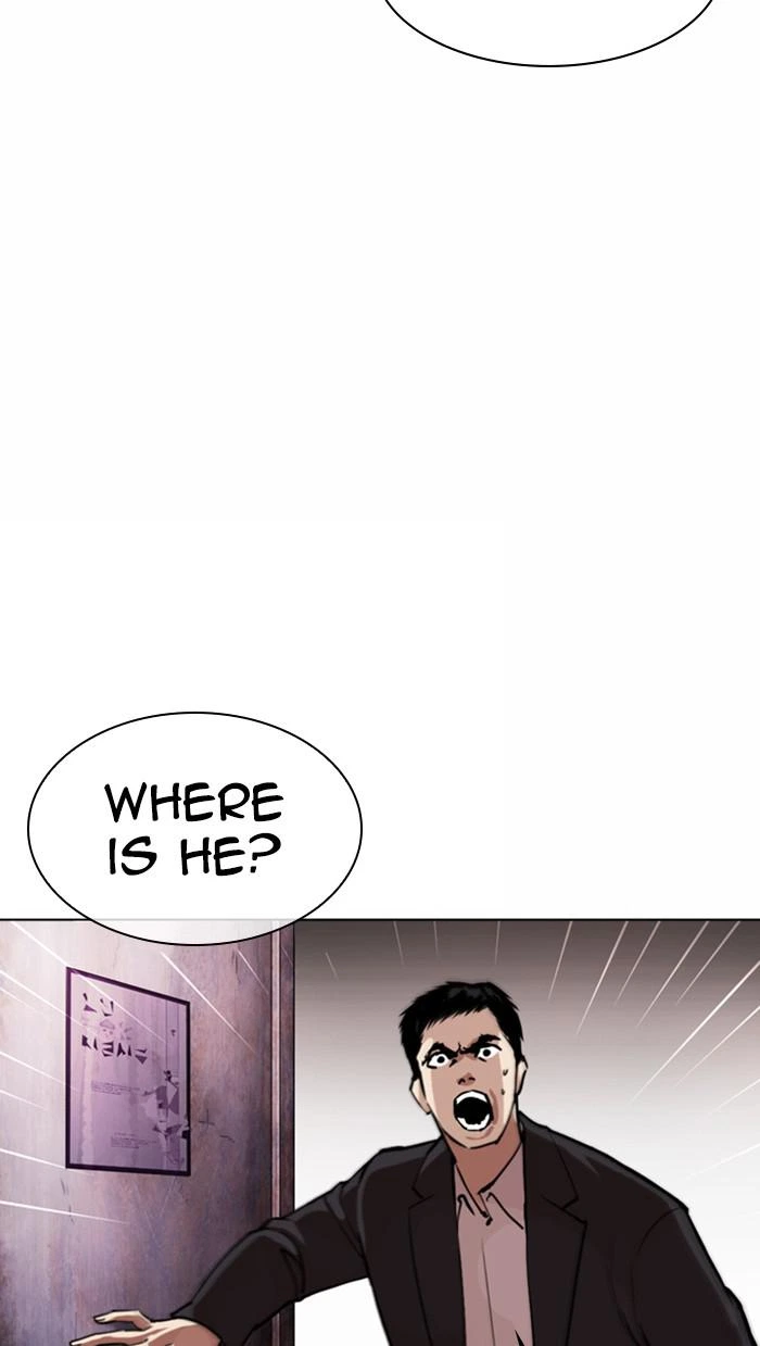Lookism Chapter 371 — page 44
