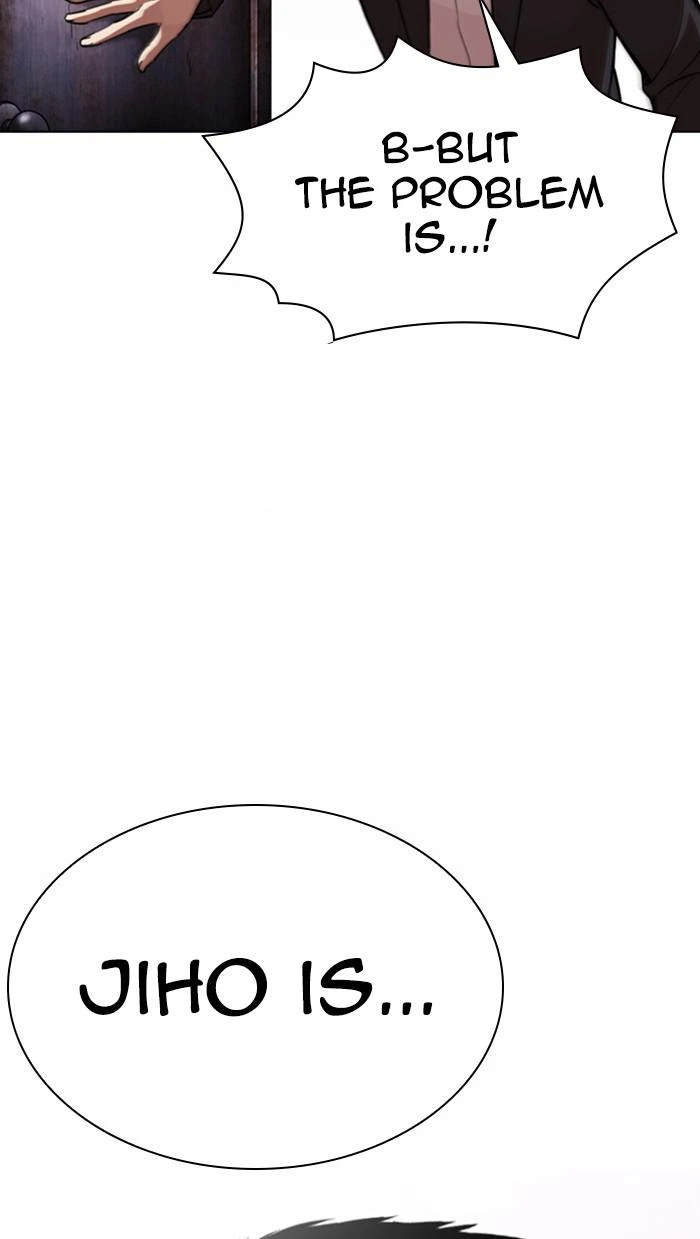 Lookism Chapter 371 — page 45