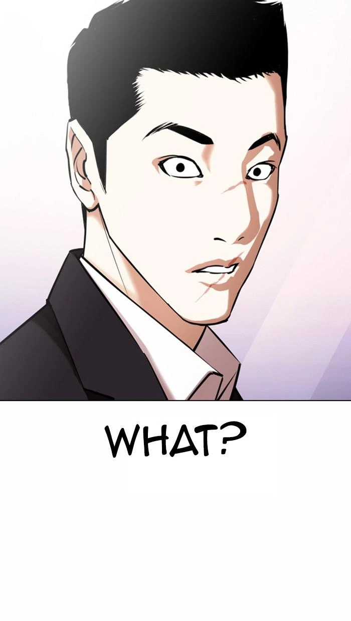Lookism Chapter 371 — page 46