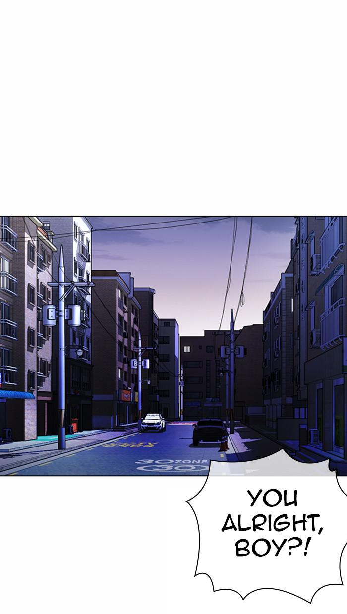 Lookism Chapter 371 — page 47