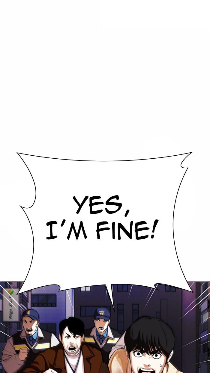 Lookism Chapter 371 — page 48