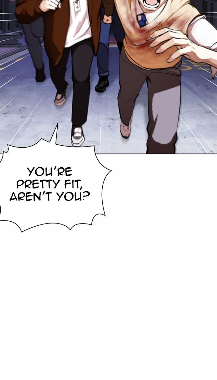 Lookism Chapter 371 — page 49