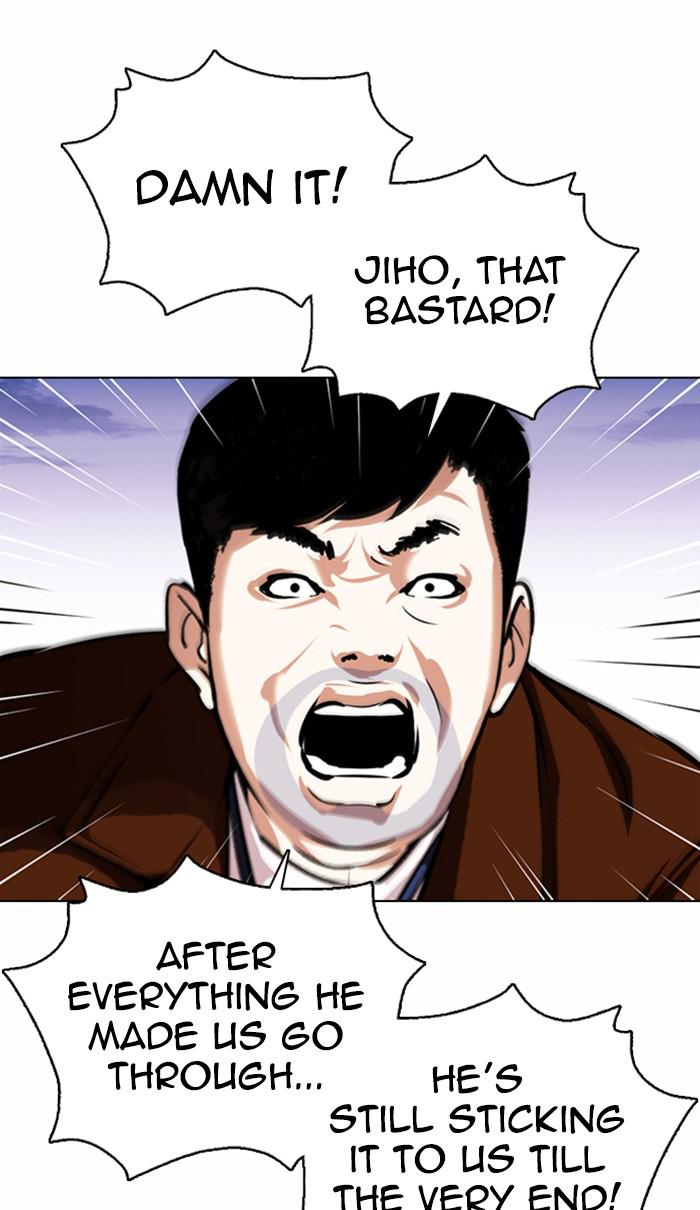 Lookism Chapter 371 — page 50