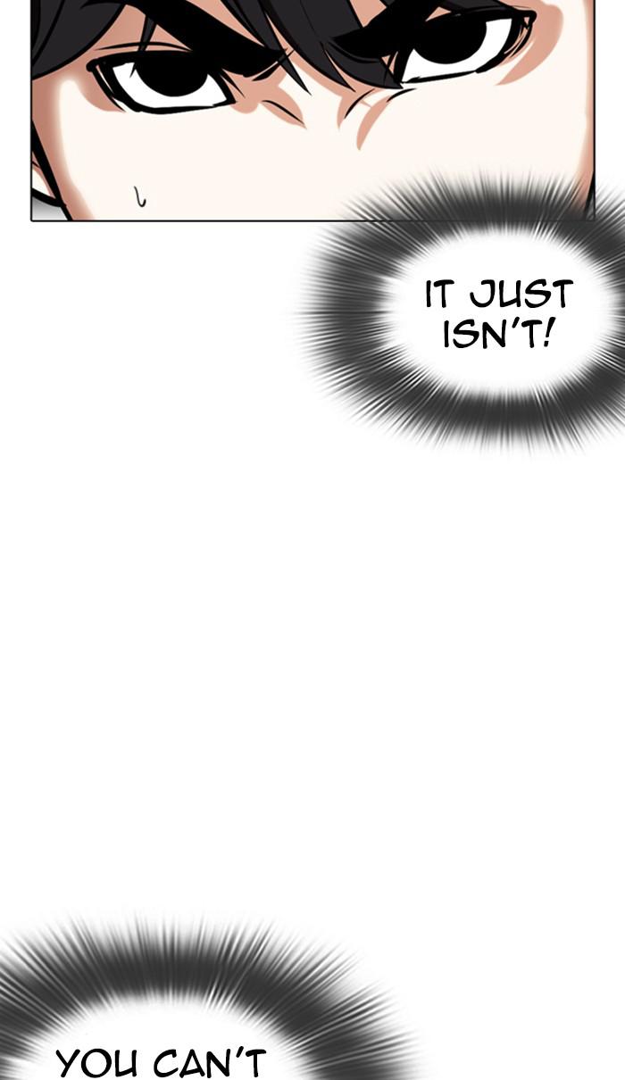 Lookism Chapter 371 — page 53