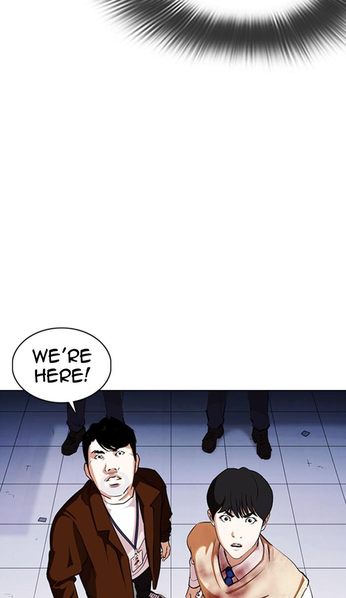 Lookism Chapter 371 — page 55