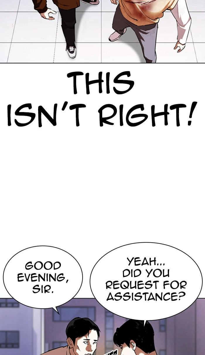 Lookism Chapter 371 — page 56