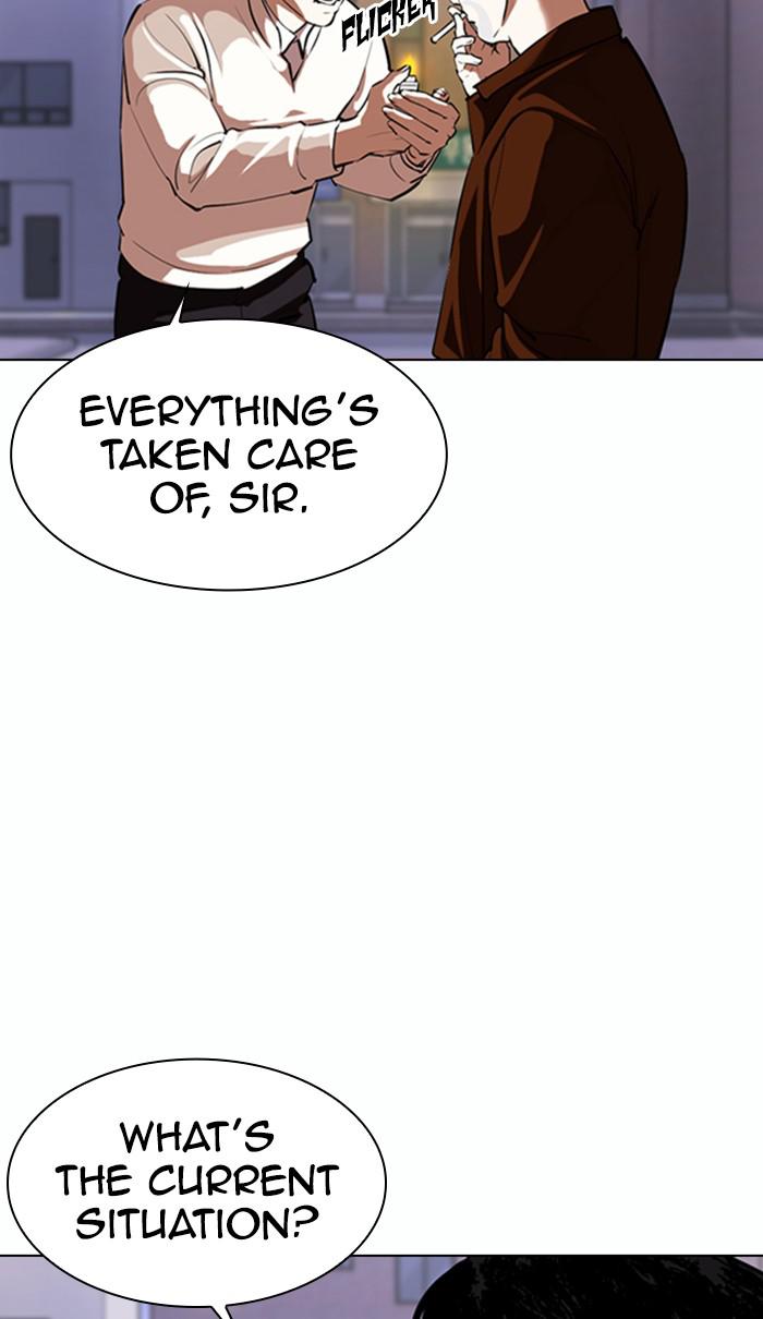 Lookism Chapter 371 — page 57