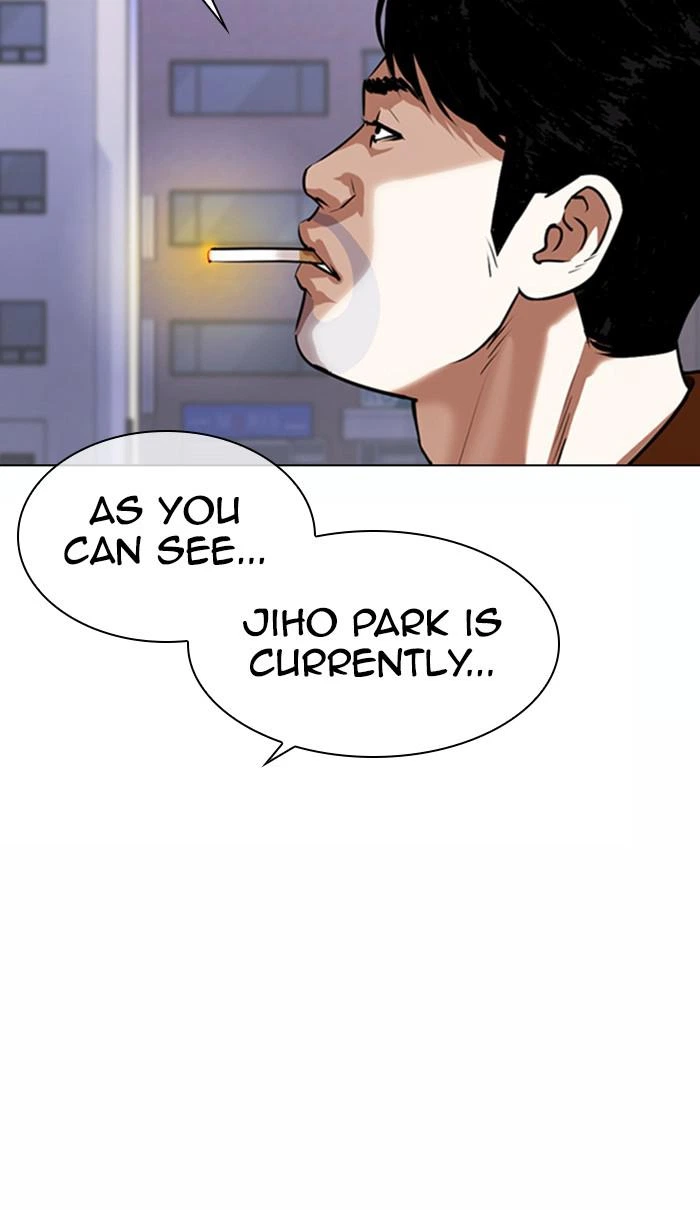Lookism Chapter 371 — page 58