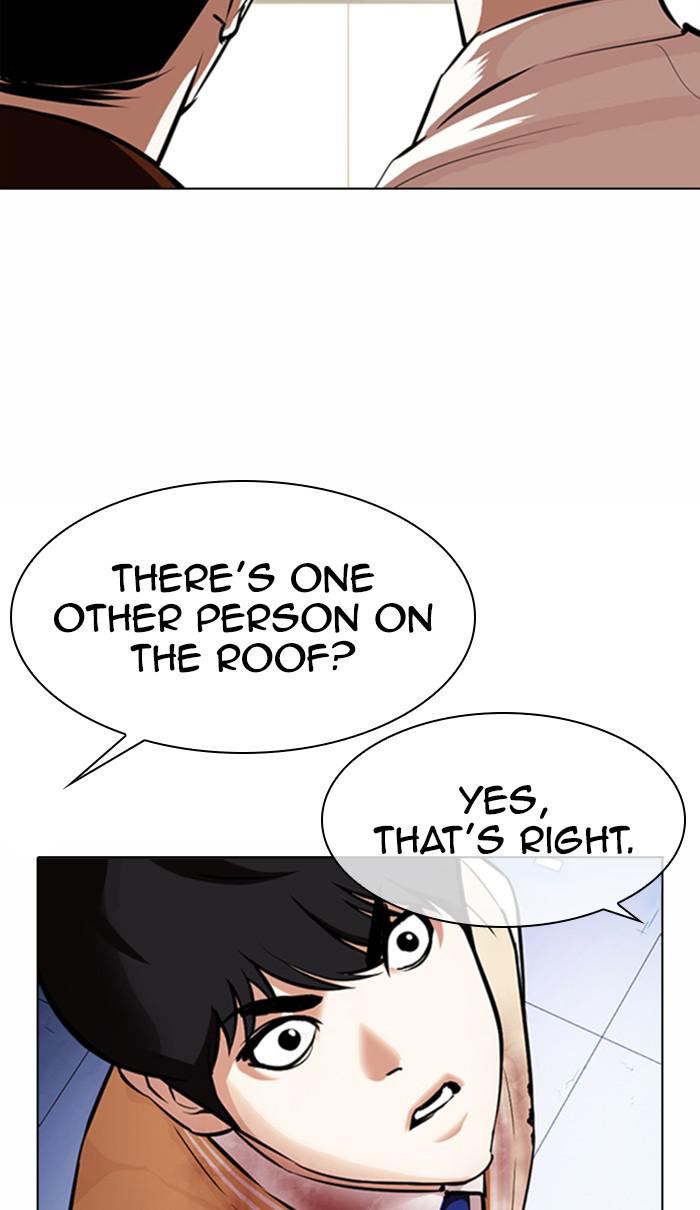 Lookism Chapter 371 — page 62