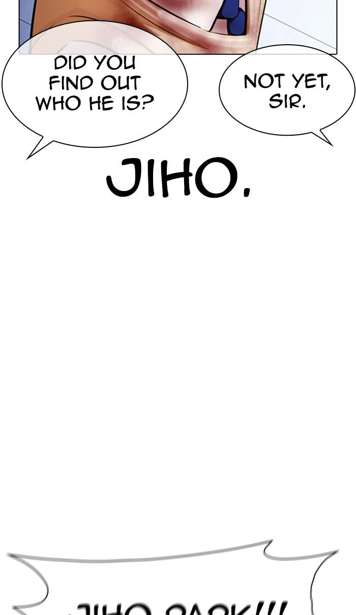 Lookism Chapter 371 — page 63