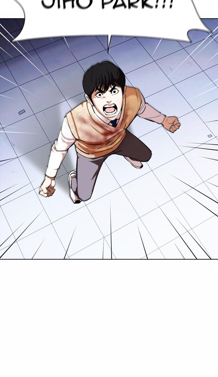 Lookism Chapter 371 — page 64