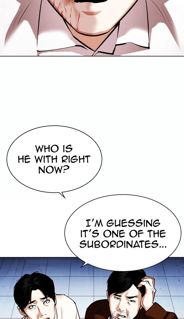 Lookism Chapter 371 — page 72