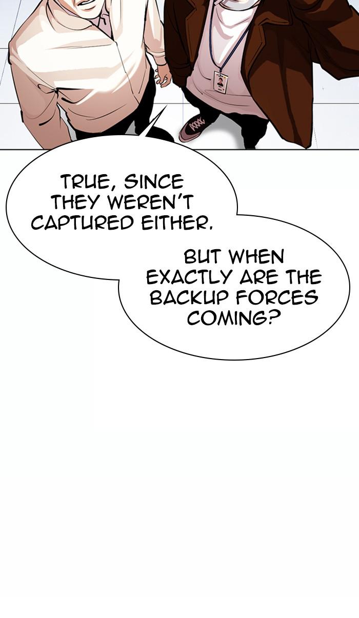 Lookism Chapter 371 — page 73