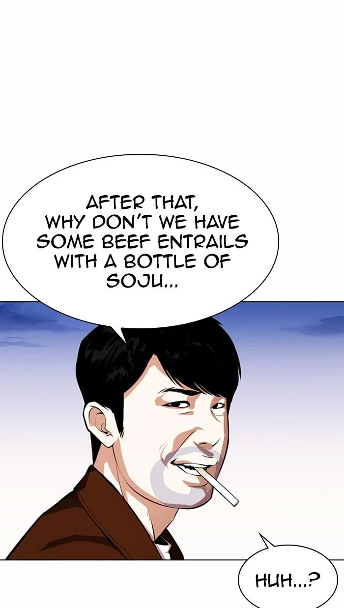 Lookism Chapter 371 — page 75