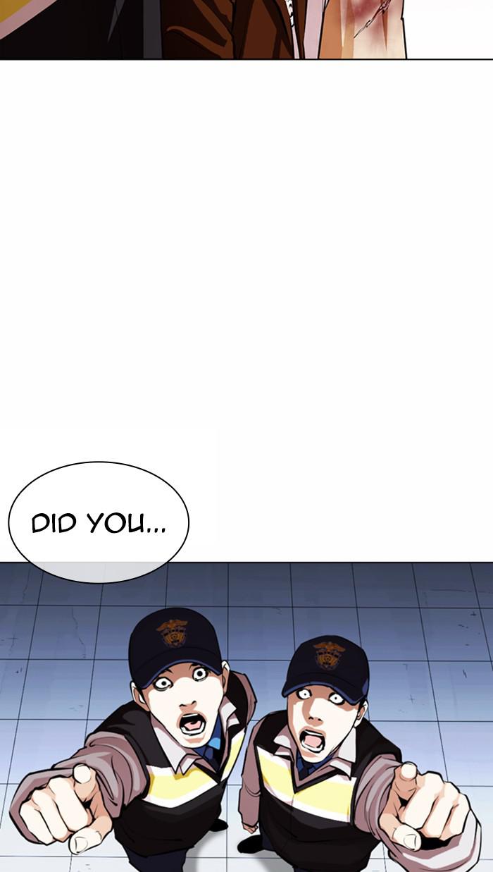 Lookism Chapter 371 — page 77