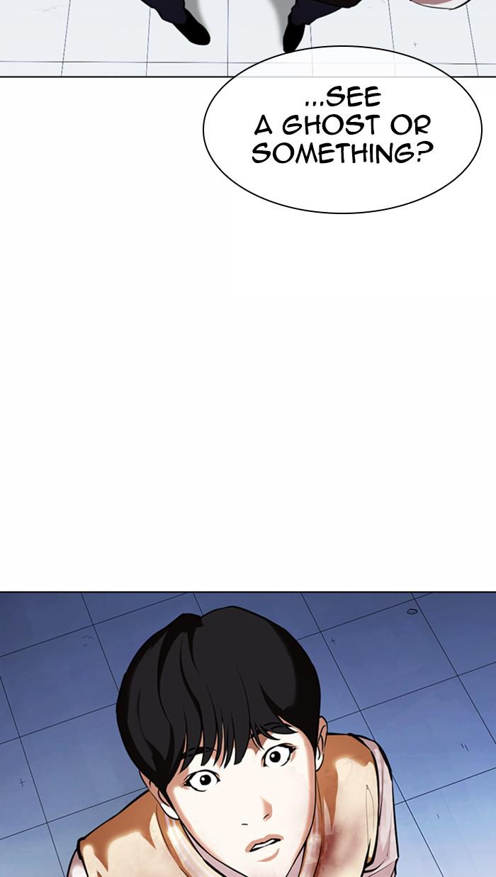 Lookism Chapter 371 — page 78