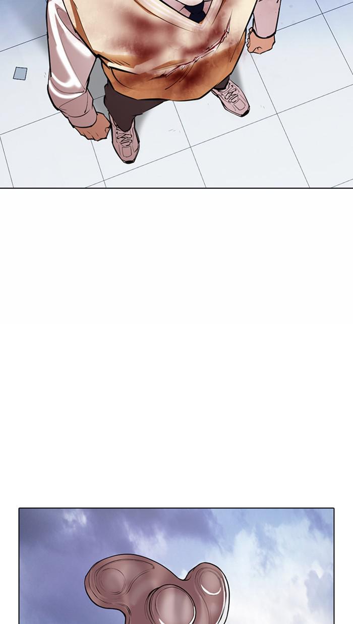 Lookism Chapter 371 — page 79