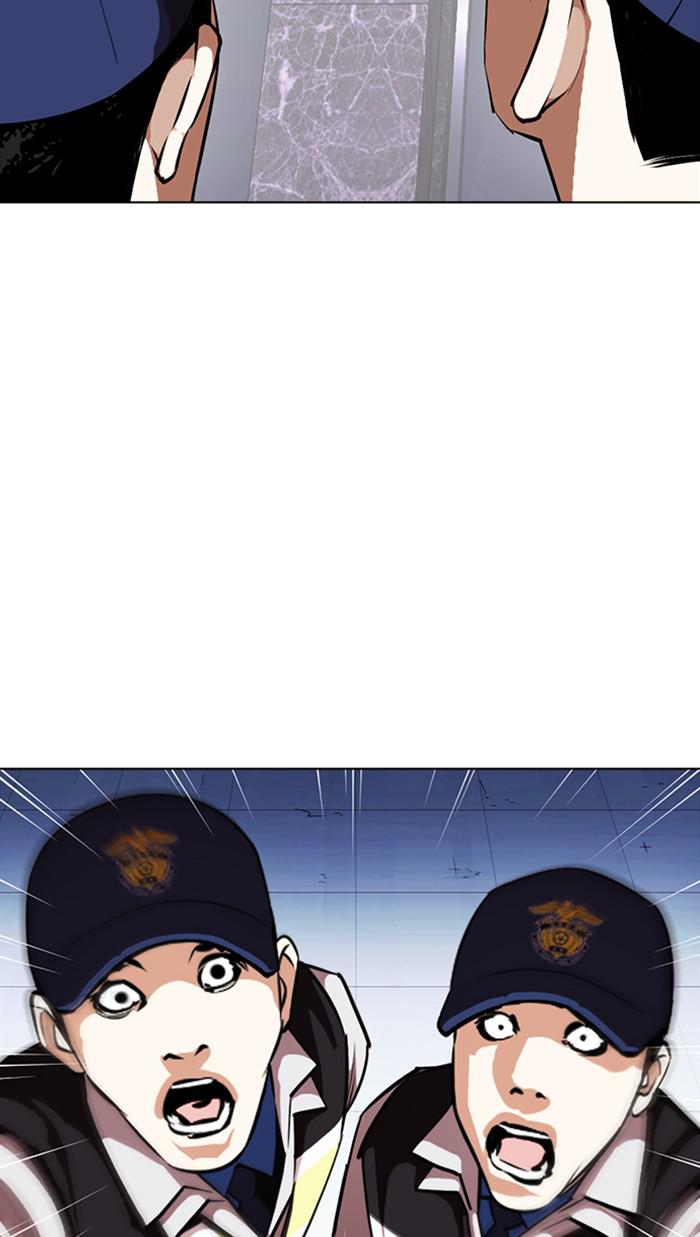 Lookism Chapter 371 — page 83