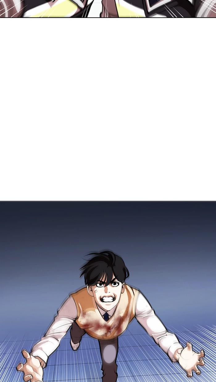Lookism Chapter 371 — page 84