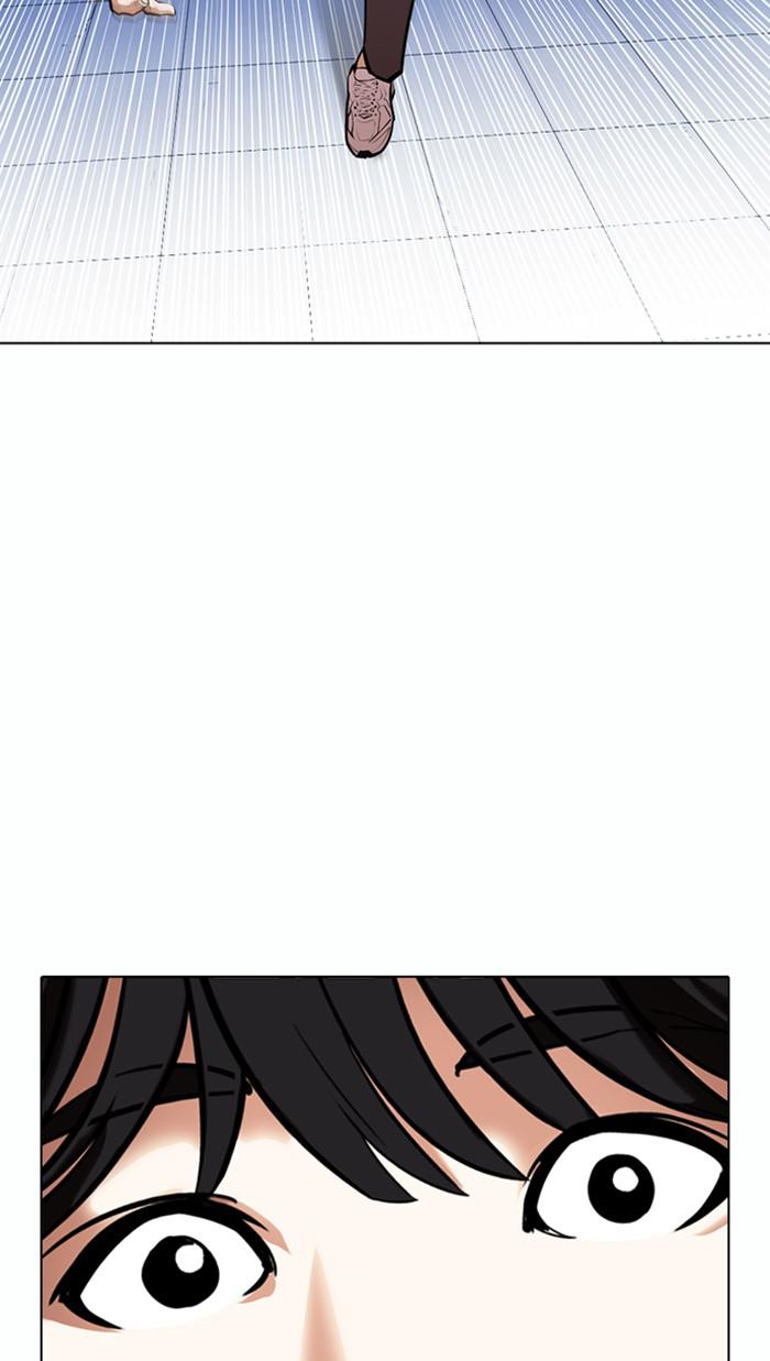 Lookism Chapter 371 — page 85