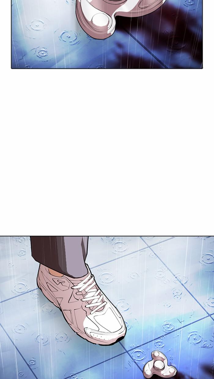 Lookism Chapter 371 — page 88