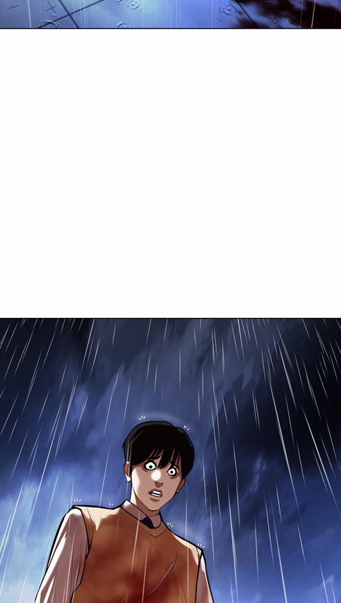 Lookism Chapter 371 — page 89
