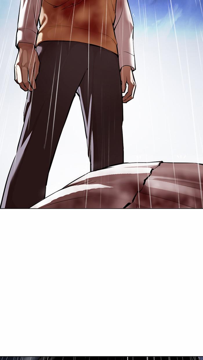Lookism Chapter 371 — page 90