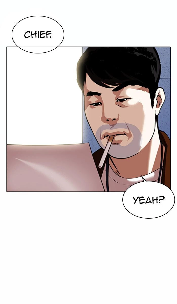 Lookism Chapter 371 — page 98