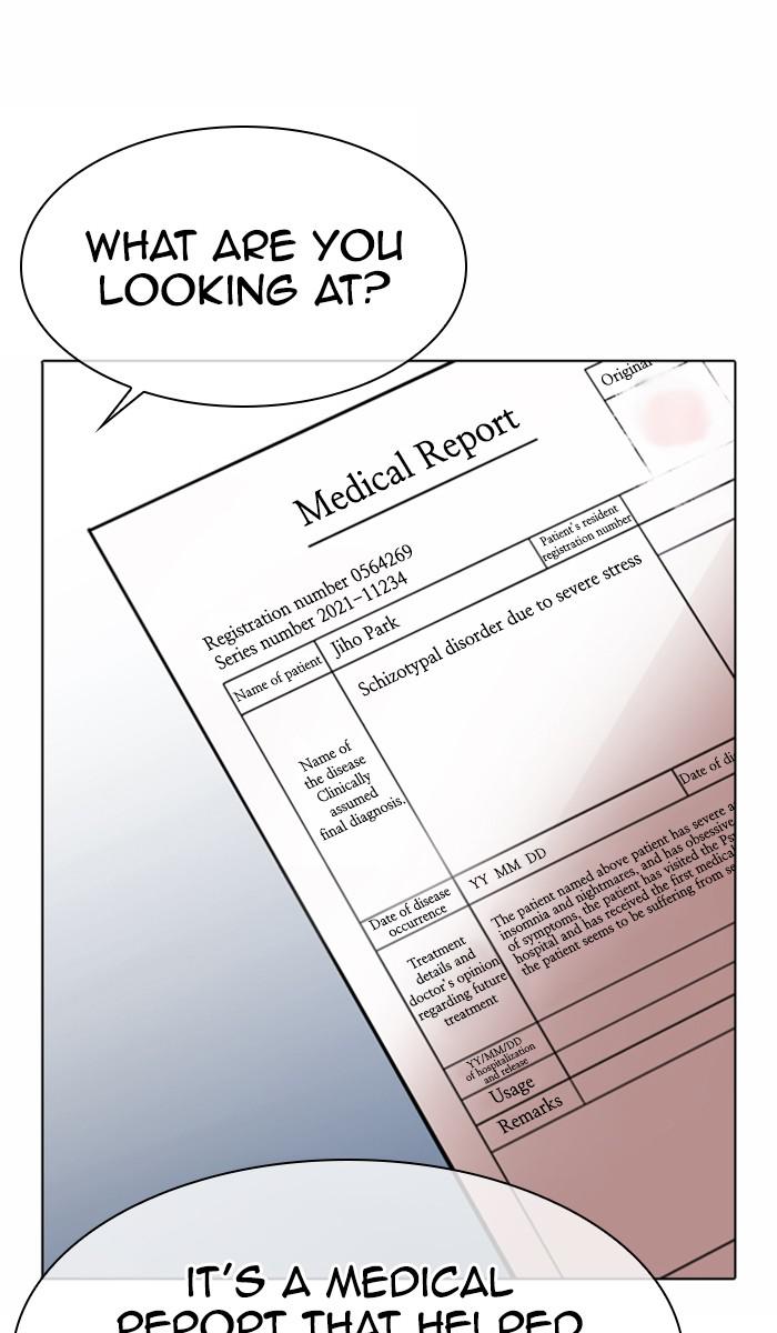 Lookism Chapter 371 — page 99
