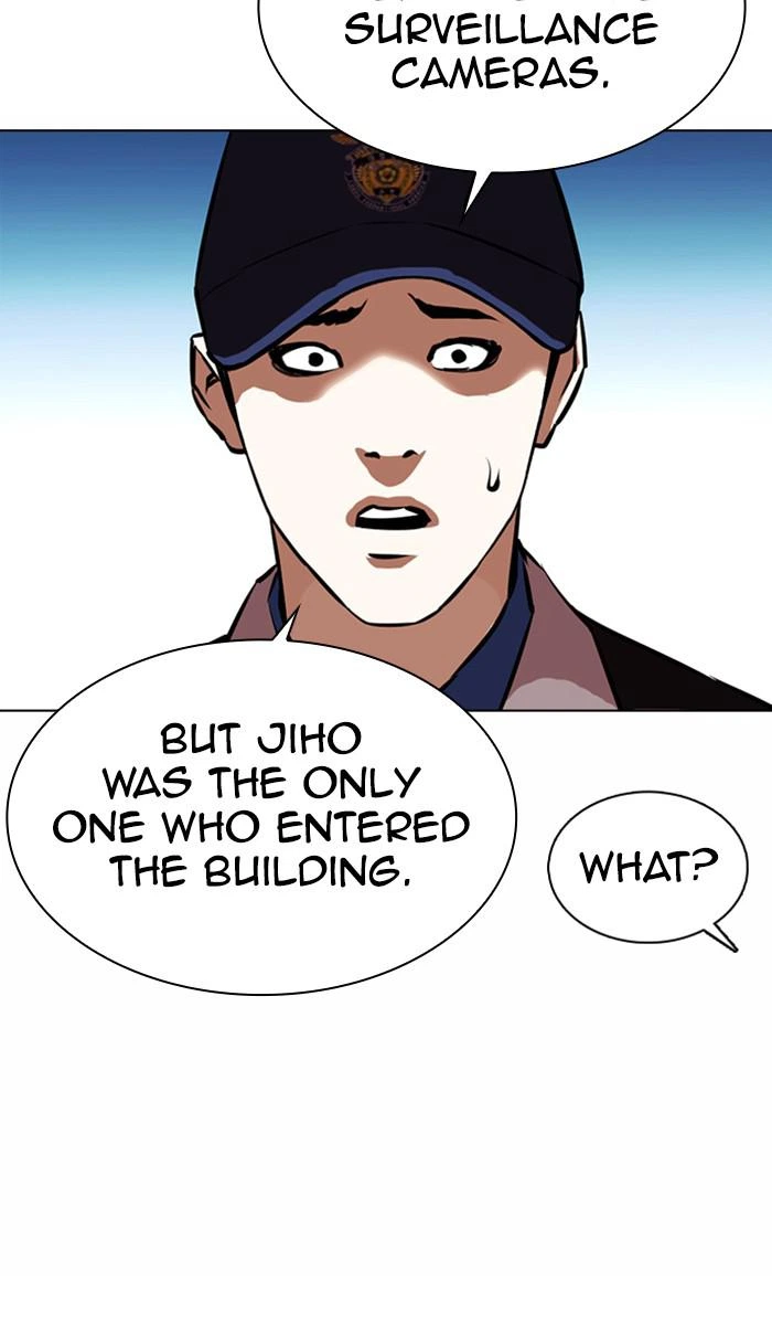 Lookism Chapter 371 — page 103