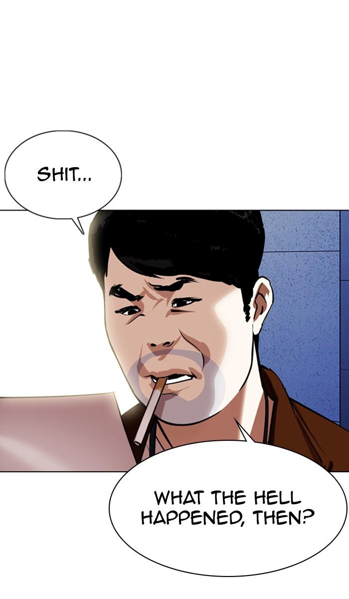 Lookism Chapter 371 — page 104