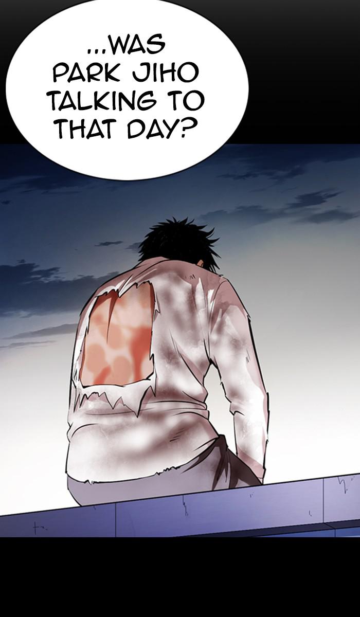 Lookism Chapter 371 — page 106