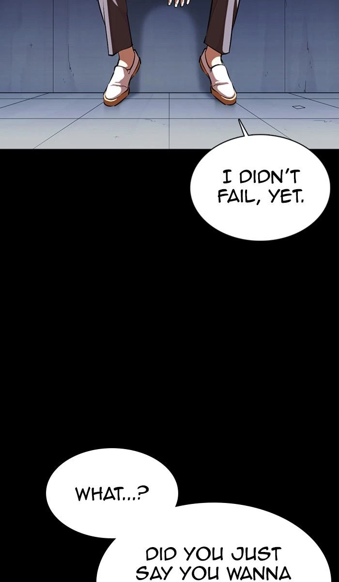 Lookism Chapter 371 — page 109