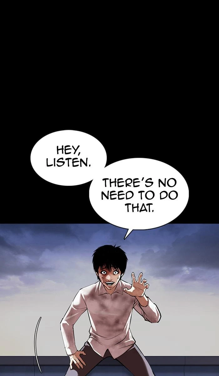 Lookism Chapter 371 — page 111