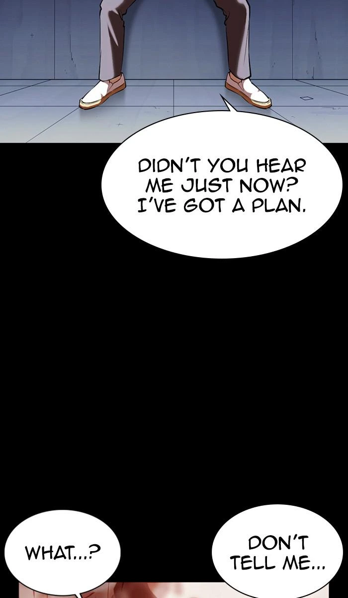 Lookism Chapter 371 — page 112