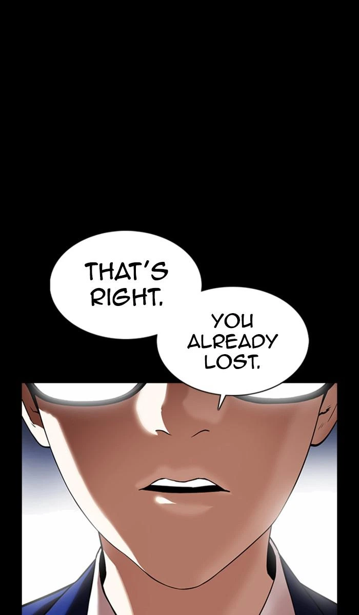Lookism Chapter 371 — page 115