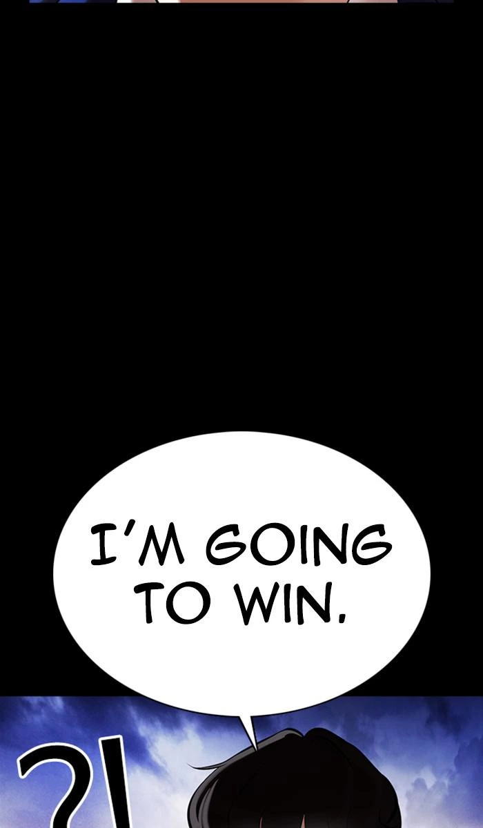 Lookism Chapter 371 — page 116