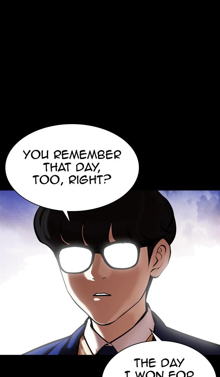 Lookism Chapter 371 — page 118