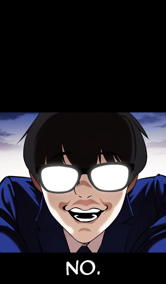 Lookism Chapter 371 — page 122