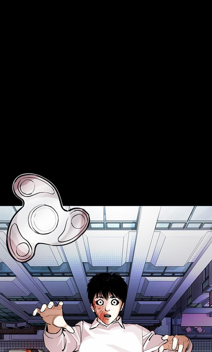 Lookism Chapter 371 — page 123