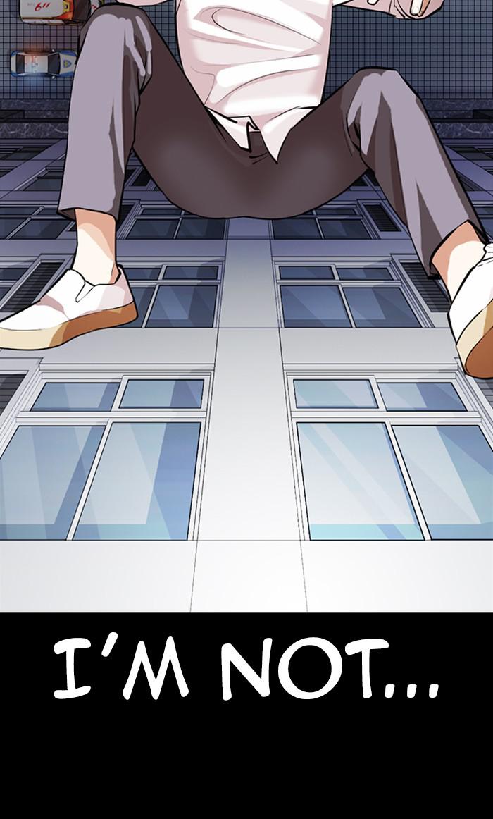 Lookism Chapter 371 — page 124