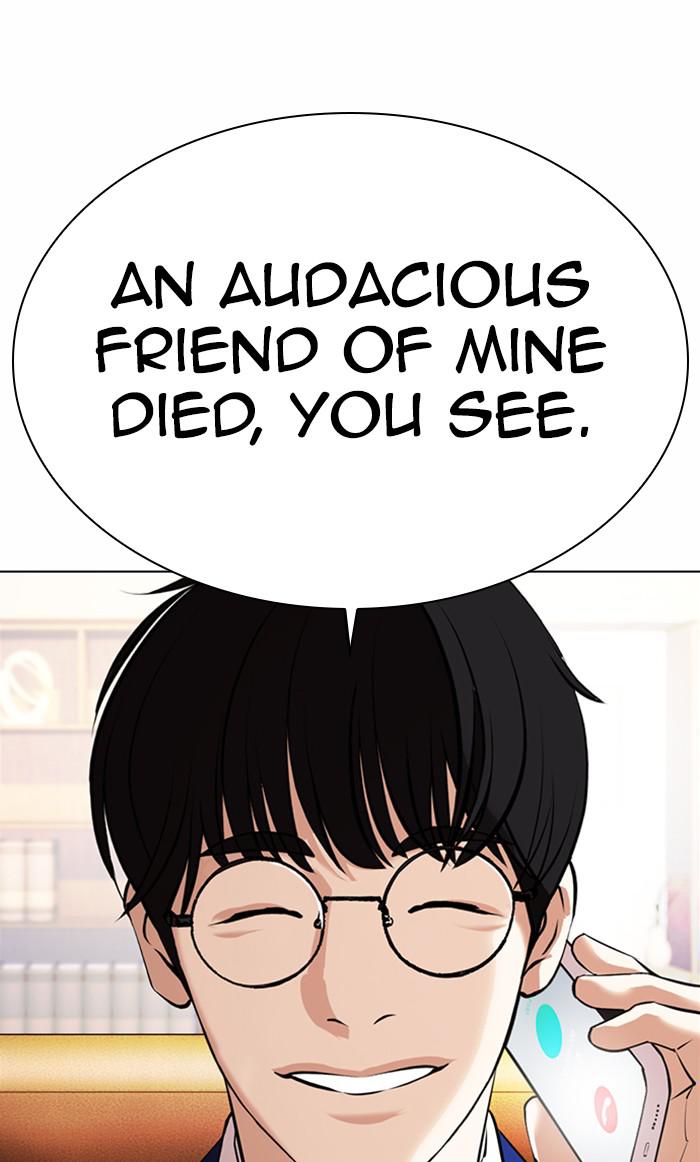 Lookism Chapter 371 — page 133