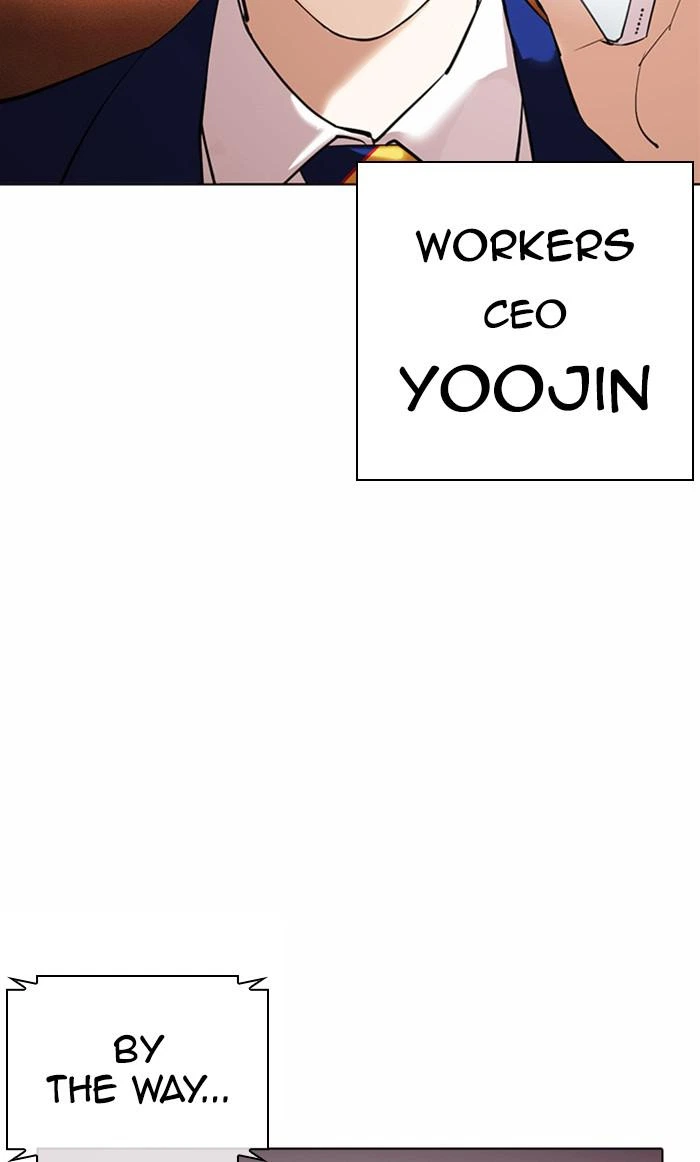 Lookism Chapter 371 — page 134