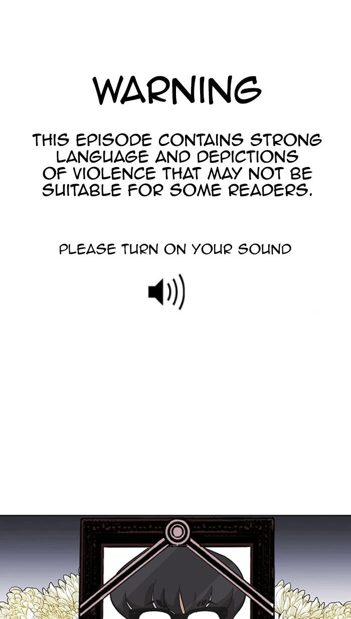Lookism Chapter 372 — page 1