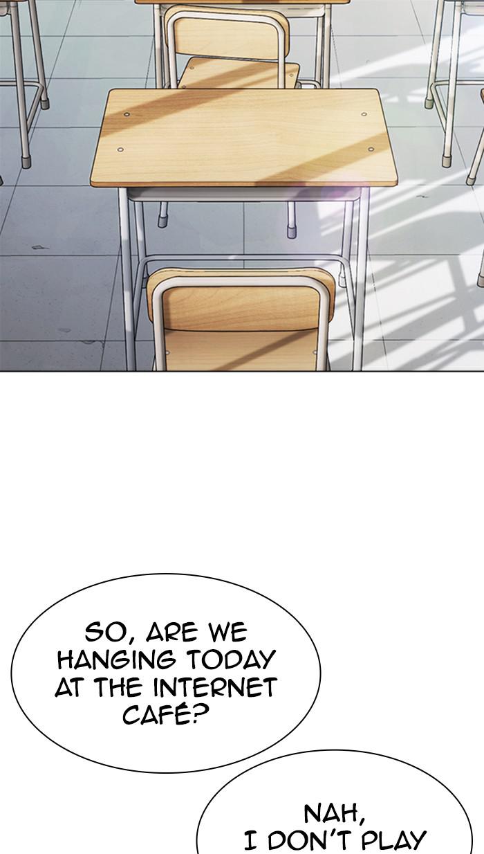 Lookism Chapter 372 — page 4