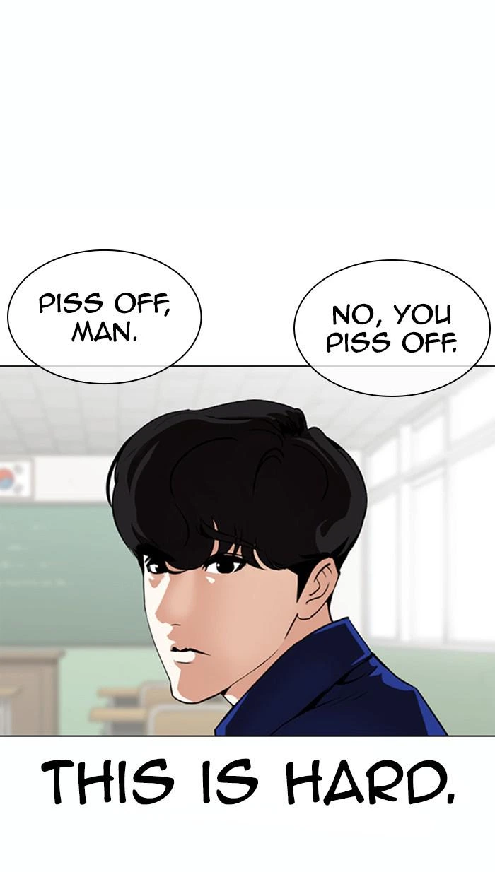 Lookism Chapter 372 — page 6