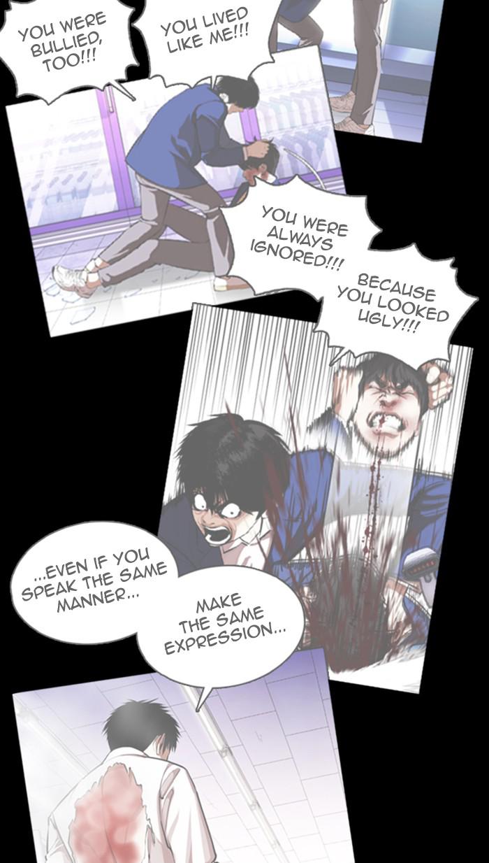 Lookism Chapter 372 — page 8